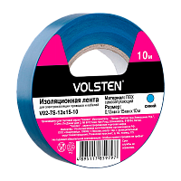 Изолента Volsten 15мм*10м ПВХ синий (1/10/500) 