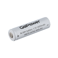 Аккумулятор GoPower 18670 Б/УП NI-MH 1.2V 4400mAh (55/330) 