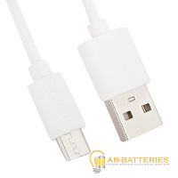 USB кабель REMAX Light (Micro) (1M, 2A) RC-006M Белый