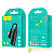Переходник AUX HOCO LS19 Jack 3.5mm (f)-Type-C (m)/Type-C (f) силикон черный (1/20/160)