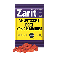 Гранулы Zarit от грызунов 200г (1/35)