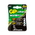 Батарейка GP FR6 AA BL2 Lithium 1.5V (2/20/160)