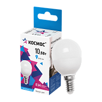 Лампа светодиодная Космос GL45 E14 10.5W 4500К 220V шар матовая (1/10/80)