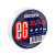 Изолента Еврогарант/EG ПВХ 19мм*20м белый (10/200)