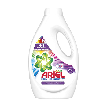 Гель для стирки цветного белья ARIEL Color 1.04л бутылка (1/3)