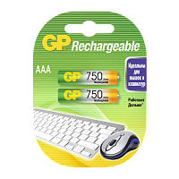 Аккумулятор бытовой GP HR03 AAA BL2 NI-MH 750mAh в пластиковой упаковке (2/20/200) 
