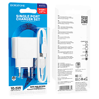 Сетевое З/У Borofone BAS11A 1USB 2.1A 10.5W с кабелем Type-C белый (1/54/216)