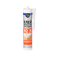 Клей POINT 92 вместо гвоздей 280мл для пенополистирола (1/12)