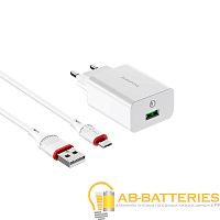 Сетевое З/У Borofone BA21A 1USB 3.0A QC3.0 с кабелем microUSB белый (1/48/192) 