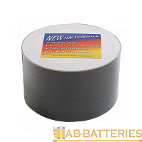 Диск CD-R SmartTrack Full inkjet print SP-50 52x 80min 50шт. (50/600)