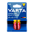 Батарейка Varta LONGLIFE MAX POWER (MAX TECH) LR6 AA BL2 Alkaline 1.5V (4706) (2/40/200)