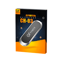 Держатель автомобильный GFPower CH-03 клеевая основа магнит серебряный (1/400)