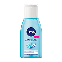 Средство Nivea Нежное для удаления макияжа 125мл (1/6)