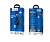 Кабель HOCO U37 USB (m)-Type-C (m) 1.2м 2.4A TPE черный (1/648)