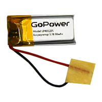 Аккумулятор Li-Pol GoPower LP401225 PK1 3.7V 90mAh с/з (1/250)