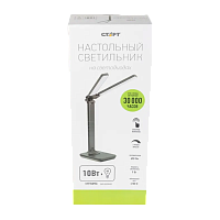 Светильник настольный Старт CT90 10W черный (1/12)