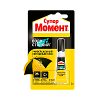Супер-клей Момент 3г водостойкий BL1 шоу-бокс (1/10/120)