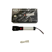 Фонарь ручной Огонь H-170 аккум черный