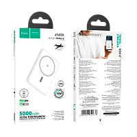 Внешний аккумулятор HOCO J140A 5000mAh 2.0A 20W Type-C PD,QC белый