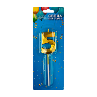Свечи для торта Волшебная страна цифра 5 золотой (1/12/600)
