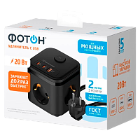 Удлинитель Фотон Куб 16-23ES 3р.С/З 16A 2.0м с выкл. 1USB+2Type-C ПВС 3x1мм² черный