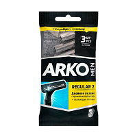 Бритва одноразовая Arko "MEN Regular 2" 2 лезвия 3шт. (1/40)