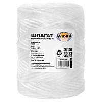 Шпагат Aviora ПП 1600 текс бобина 0.5кг (1/22)