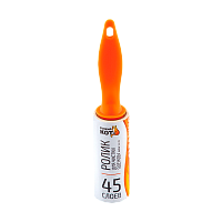 Ролик для чистки одежды Рыжий кот LR-45 45сл. оранжевый (1/50)