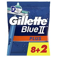 Бритва Gillette Blue II Plus 2 лезвия пластиковая ручка 10шт. (1/12)