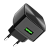 Сетевое З/У HOCO C70A 1USB 3.0A QC3.0 черный (1/72)