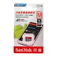 Карта памяти microSD SanDisk ULTRA 32GB Class10 A1 UHS-I (U1) 120 МБ/сек CN (Китай) без адаптера (1/