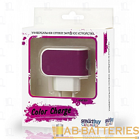 Сетевое З/У Smartbuy Color Charge 1USB 2.0A фиолетовый (1/100) 