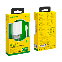 Сетевое З/У Borofone BA47A 1USB 3.0A QC3.0 белый (1/34/136)