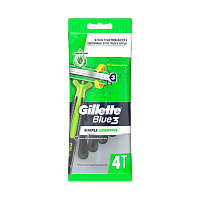 Бритва одноразовая Gillette "BLUE3 Simple Sensitive" 3 лезвия 4шт. (1/6/12)