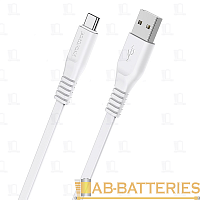 Кабель Borofone BX23 USB (m)-Type-C (m) 1м 2.0A ПВХ белый (1/360)