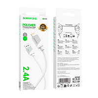 Кабель Borofone BX107 USB (m)-Lightning (m) 1м 3.0A 60W пластик белый (1/360)