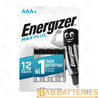 Батарейка Energizer Maximum LR03 AAA BL4 Alkaline 1.5V (4/48)  | Ab-Batteries | Элементы питания и аксессуары для сотовых оптом