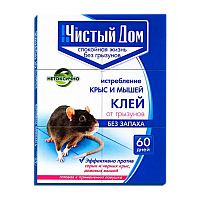 Клей Чистый Дом от грызунов готовая ловушка 40г (1/50)