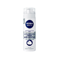 Пена для бритья Nivea Men Восстанавливающая 200мл для чувствительной кожи (1/12)