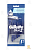 Бритва Gillette Blue II 2 лезвия пластиковая ручка плавающая головка 5шт. (1/24)