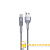Кабель Borofone BX21 USB (m)-Type-C (m) 1.0м 3.0A нейлон серый (1/648)