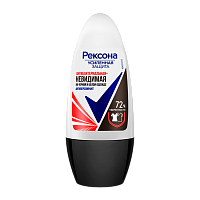 Дезодорант женский Rexona Невидимый для черного/белого роликовый 50мл антибакт. (1/6)