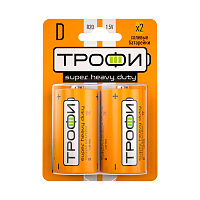 Батарейка Трофи Super R20 D BL2 Heavy Duty 1.5V (2/12/96/4992)