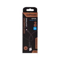 Кабель GoPower GP21L USB (m)-Lightning (m) 1.0м 2.4A силикон черный (1/200/800)