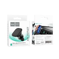 Держатель автомобильный HOCO H29 в воздуховод магнит черный (1/24/240)