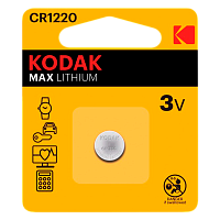 Батарейка Kodak MAX CR1220 BL1 Lithium 3V (1/60/240/61440) 