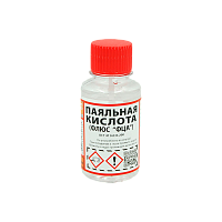 Флюс Solins паяльная кислота 100мл хлорид цинка 40% +кисточка