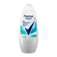 Дезодорант женский Rexona Свежесть душа роликовый 50мл (1/6)