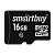 Карта памяти microSD Smartbuy 16GB Class10 10 МБ/сек без адаптера