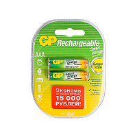 Аккумулятор бытовой GP HR03 AAA BL2 NI-MH 400mAh в пластиковой упаковке (2/20/200) R 